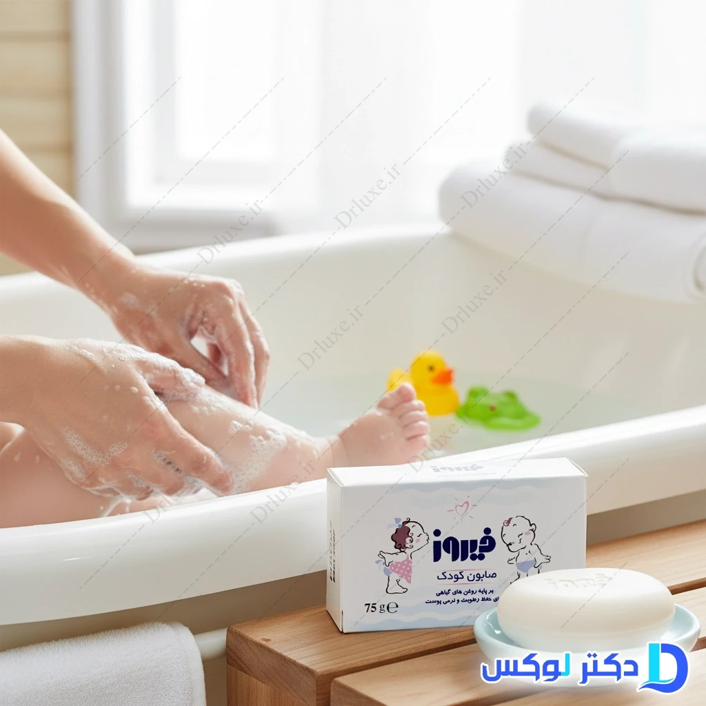 صابون بچه فیروز 75 گرم